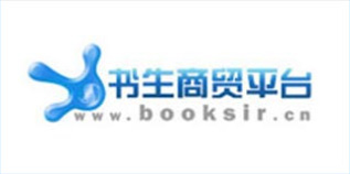 書生商貿平臺