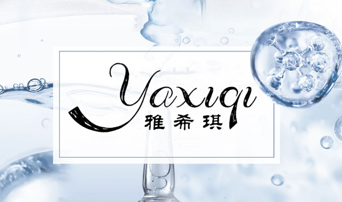 廣州琪琪生物科技服務有限公司